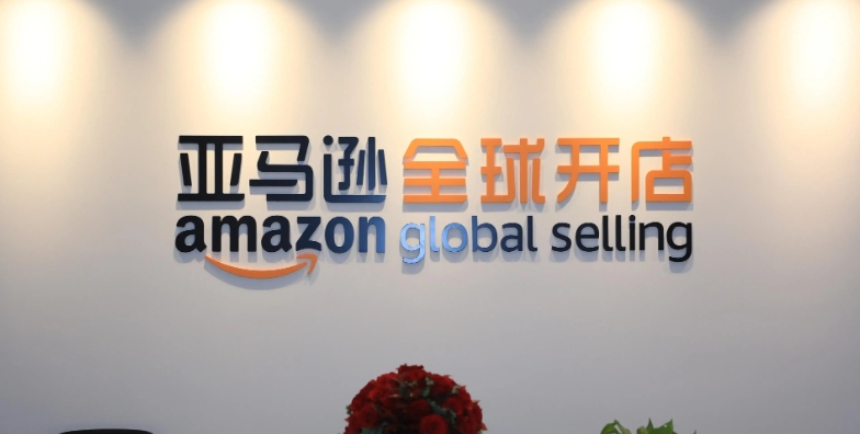 亚马逊多店如何防关联