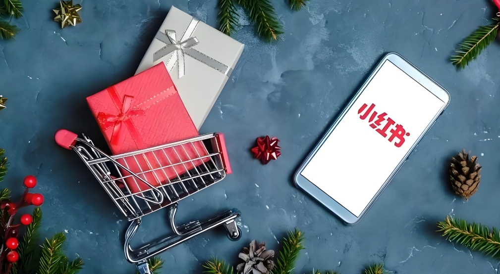 如何评估自己的小红书账号表现