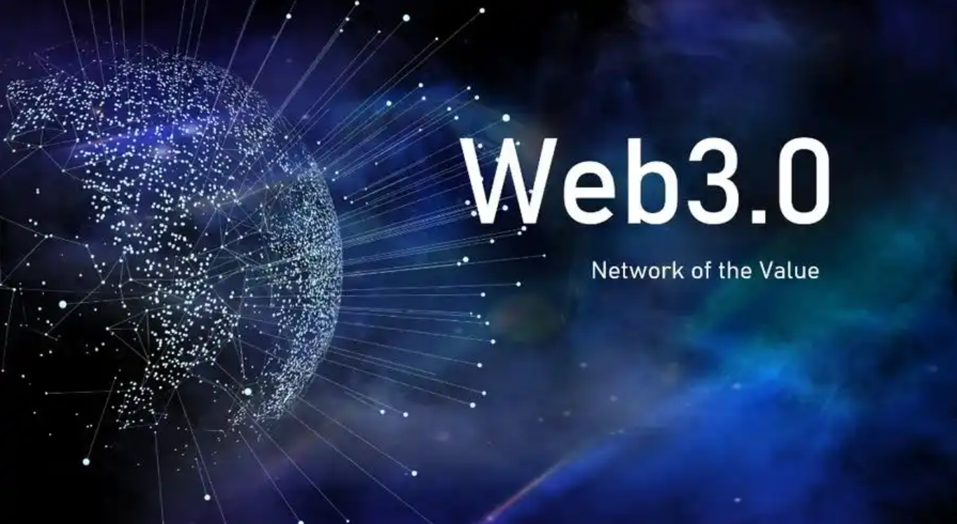 web3.0（3）