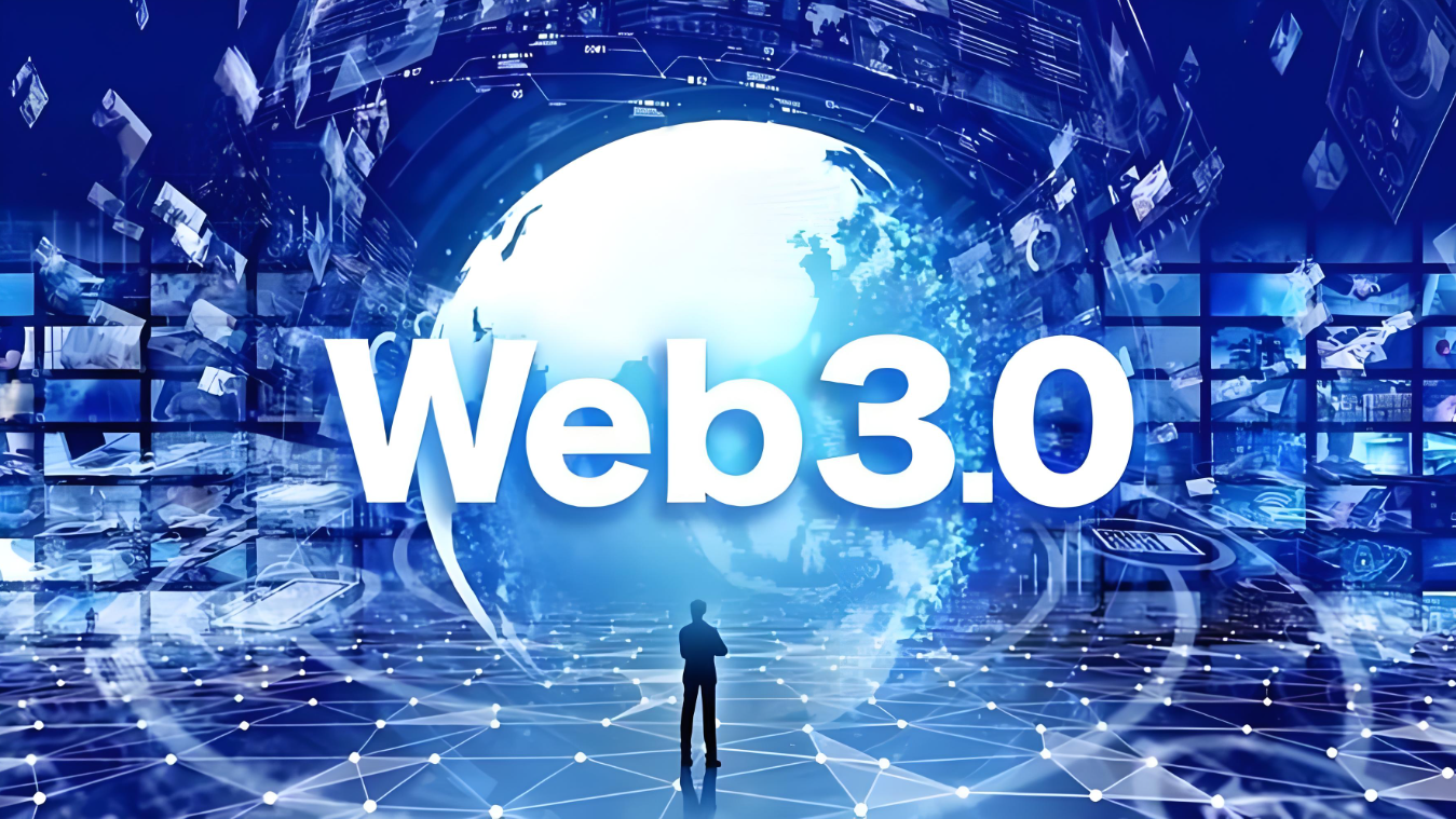 web3.0（6）