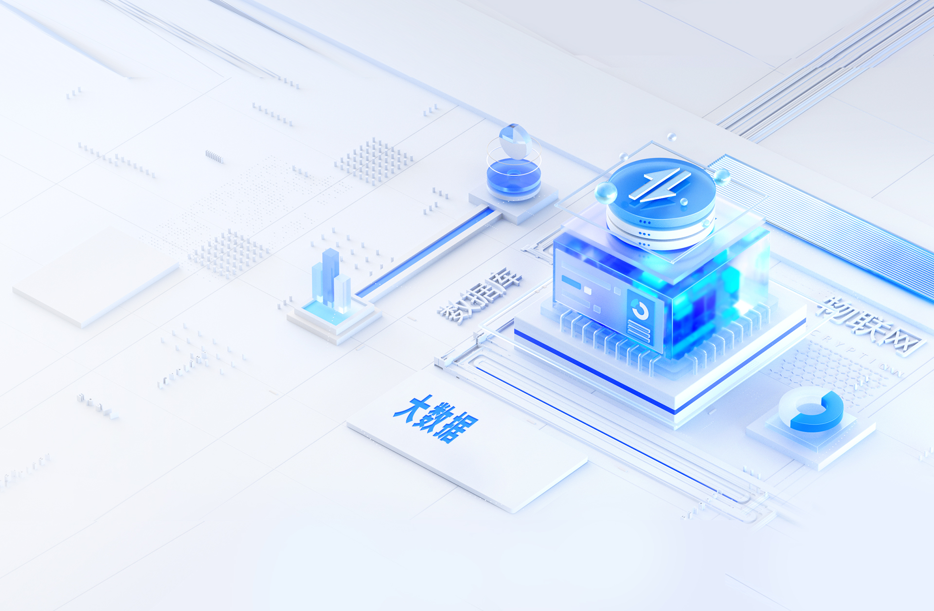 4 代理IP如何选择及购买（新用户须知）