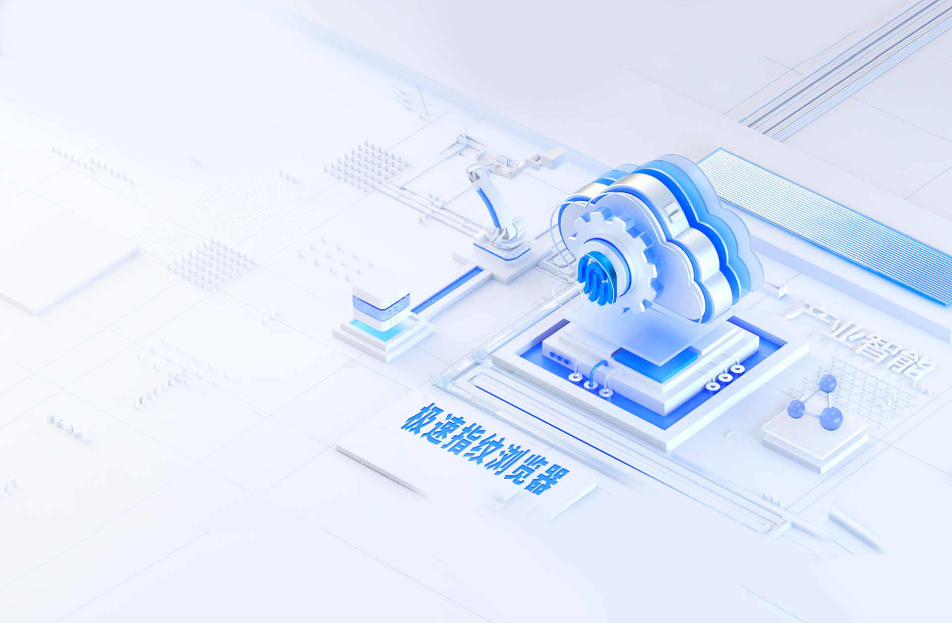 2 Windows编译调试 Chromium 109 指纹浏览器